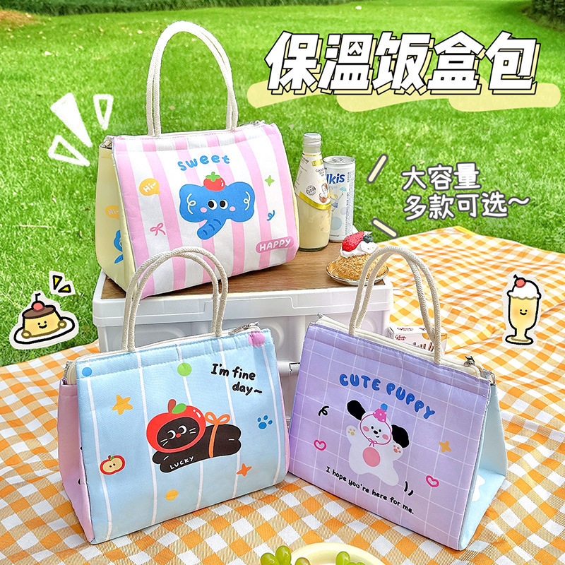 卡通饭盒保温袋学生上班族早午餐带饭大容量加厚铝箔手提便当袋