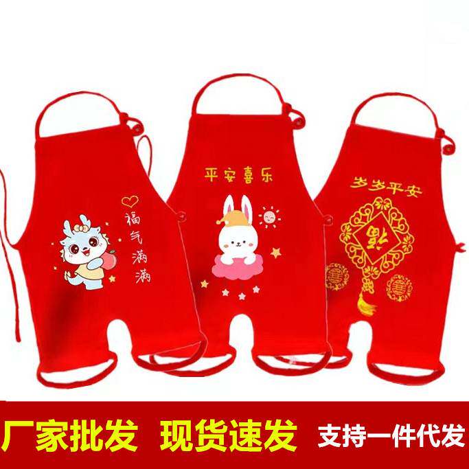 肚兜婴儿纯棉花夹棉加厚秋冬兜兜儿童防踢被宝宝新生儿连脚护肚围