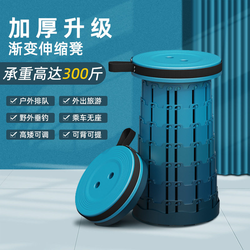 收纳凳防滑加厚客厅小凳子家用可折叠放客厅矮凳浴室换鞋凳折叠凳