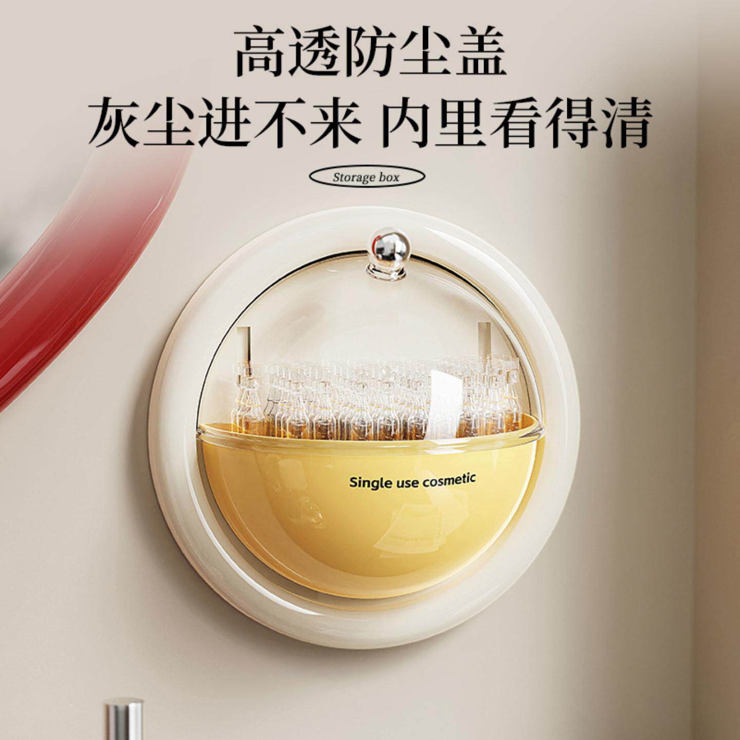 包邮化妆纳盒桌面高级感口红梳妆台抽屉式置物洗漱台护肤整理