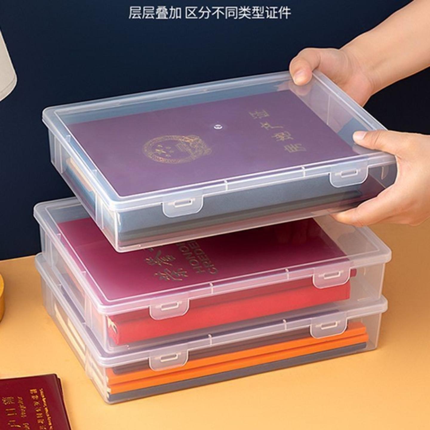 加厚a3文件袋大容量透明收纳盒A3试卷盒8K美术画册袋图纸收纳袋