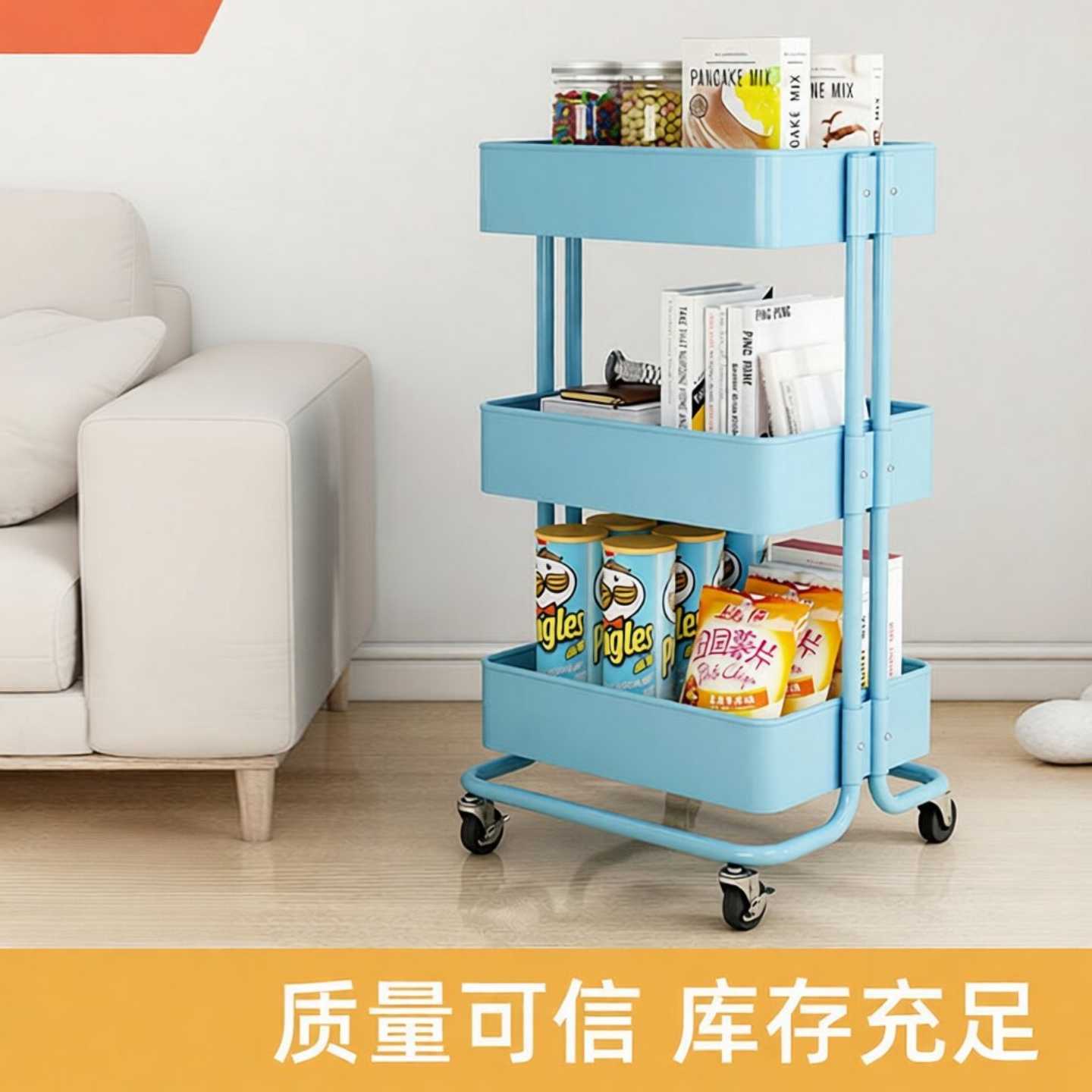 小推车置物架碳钢落地多层婴儿用品零食推车客厅厨房可移动收纳架