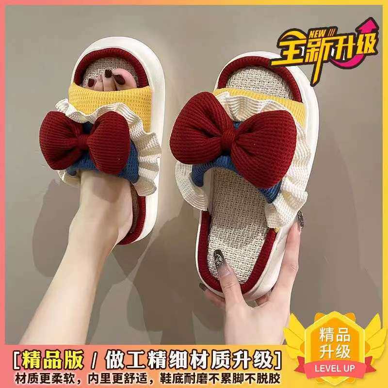 春秋亚麻公主拖鞋女士可爱家居室内静音四季防滑蝴蝶结棉麻家用