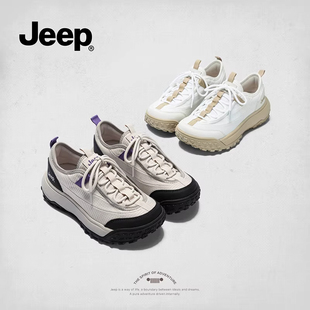 jeep户外登山鞋女防滑2026新款厚底增高休闲旅游鞋耐磨徒步爬山鞋