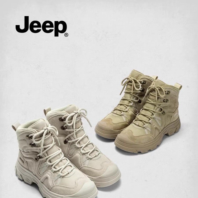 jeep女士马丁靴2025冬季新款小个子增高短靴高帮鞋户外徒步登山鞋,女鞋,马丁靴,淘宝优惠券,粉丝福利购,淘宝优惠卷