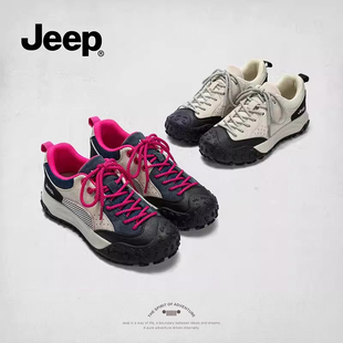 jeep厚底徒步登山鞋女款2026新款透气防滑耐磨运动鞋轻便越野跑鞋