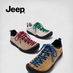 jeep户外运动徒步鞋女防滑软底2026新款登山鞋轻便防撞耐磨爬山鞋