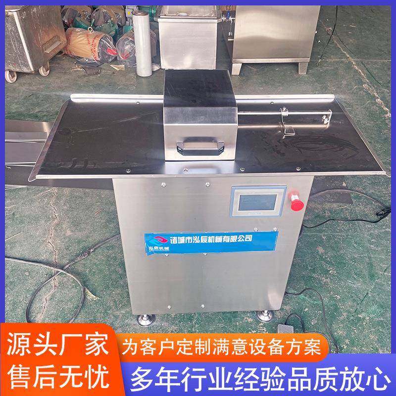 半自动香肠扎线机 腊肠香肠捆线机 哈尔滨红肠扎线机,清洗/食品/商业设备,肉制品加工设备,淘宝优惠券,粉丝福利购,淘宝优惠卷