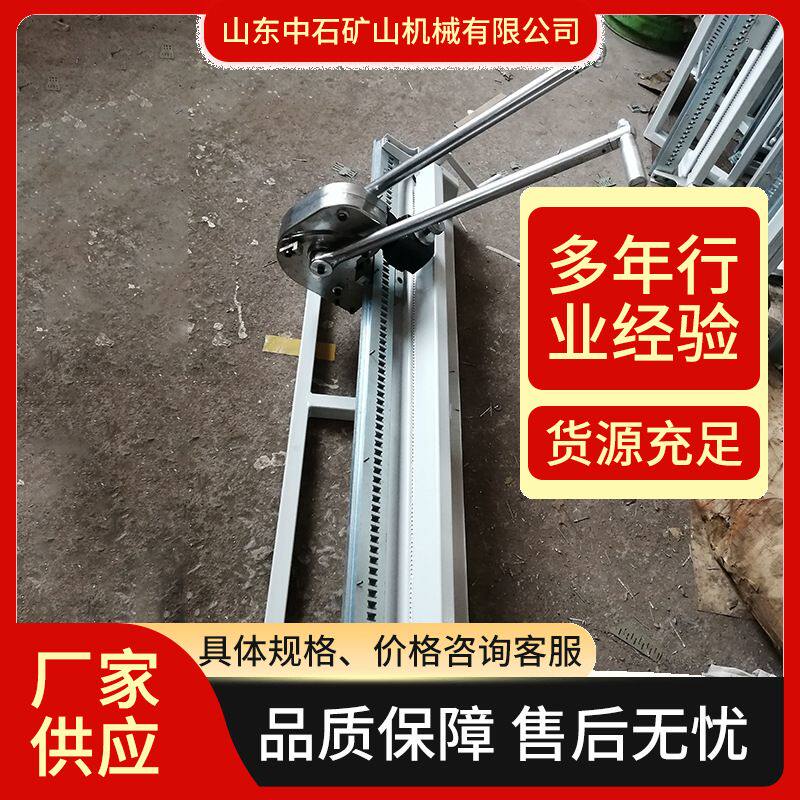 厂供矿用手拉式输送带订扣机 皮带钉扣机 拉杆式输送带钉扣机价格