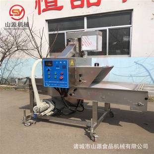 多功能蟹肉饼上糠机 多列式裹糠机设备 全自动虾饼上糠机器