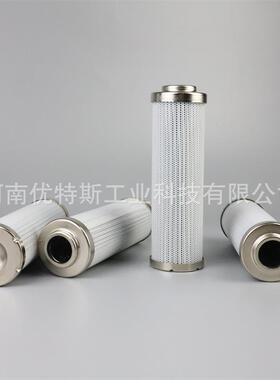UTERS工业液压油过滤芯0110D010BNHC/-V