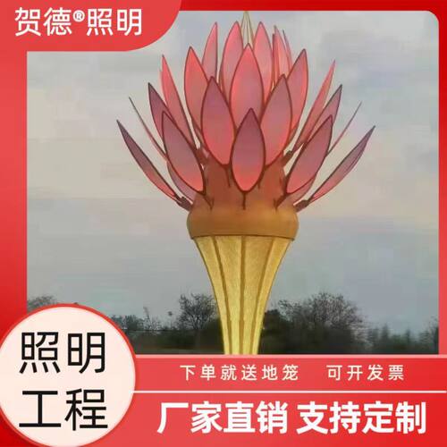 景观树灯304不锈钢树叶灯颜色可变换公园景区智能控制DMX512幻彩