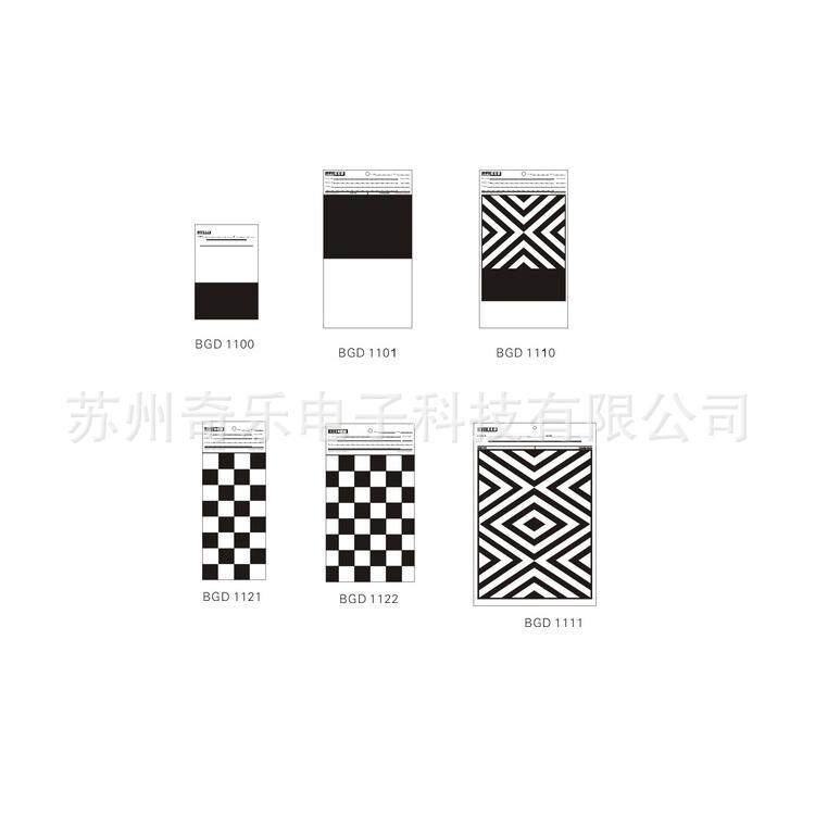 反射率涂膜涂料遮盖率测试卡纸遮盖力卡纸黑白斜纹卡纸