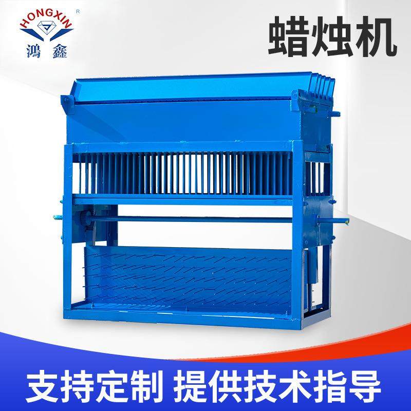 自动浇筑式蜡烛机香薰杯蜡喜腊灌装机械设备线纺织倒毛蜡圈蜡环机,五金/工具,其他机械五金,淘宝优惠券,粉丝福利购,淘宝优惠卷