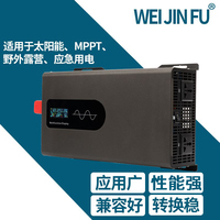 太阳能光伏大功率纯正弦波逆变转换器12v24v48v60v72v转220变压器