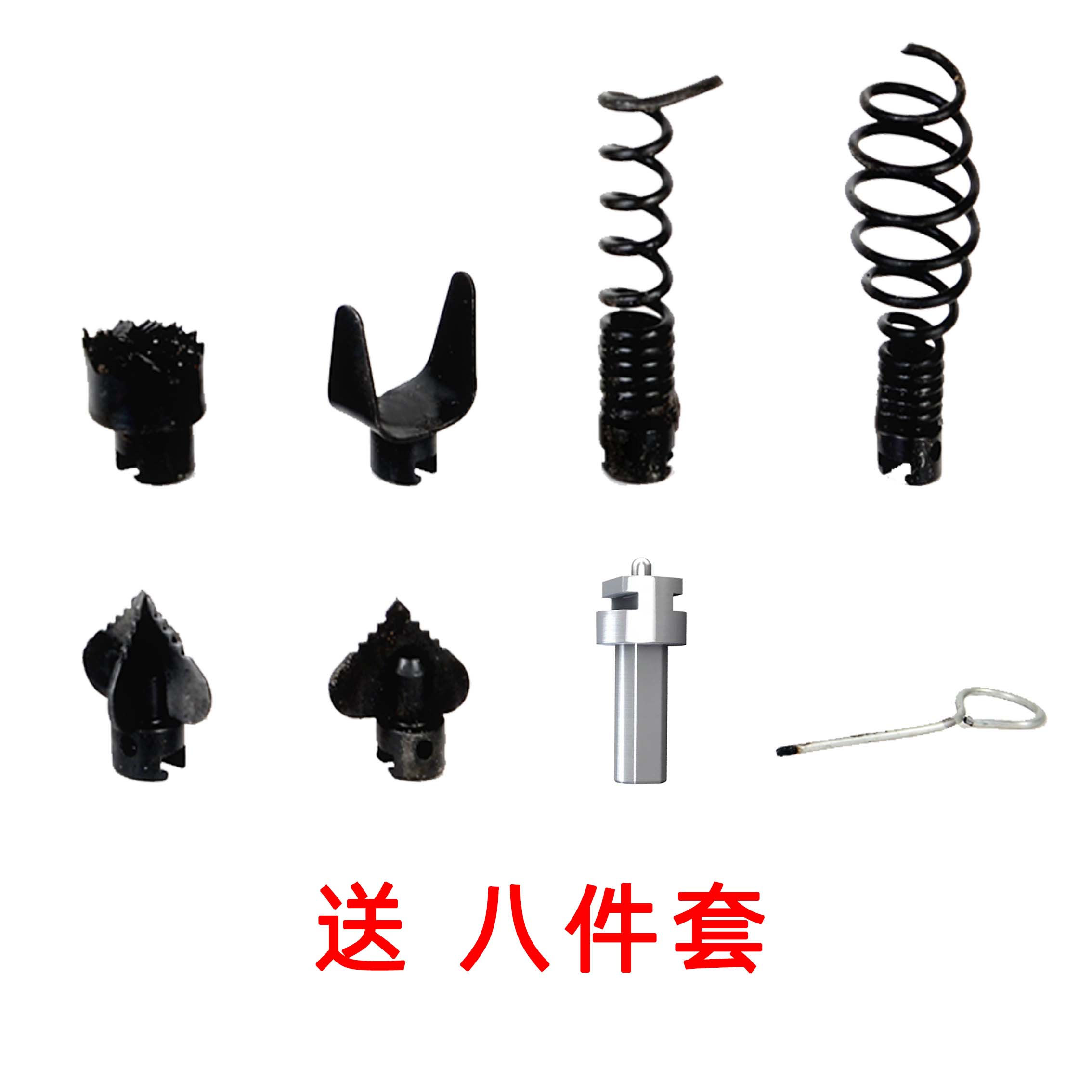 16毫米刀头疏通机配件工具下水道