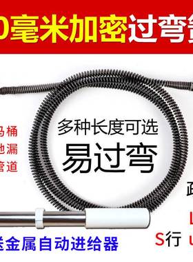 厨房下水道疏通神器专用工具电动管道疏通机一炮通厕所马桶疏通器