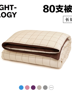 NIGHTOLOGY晚安学80支长绒棉被套双人全棉轻奢简约贡缎四件套单品