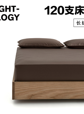 NIGHTOLOGY晚安学120支长绒棉床笠全棉匹马棉双股轻奢床上用品