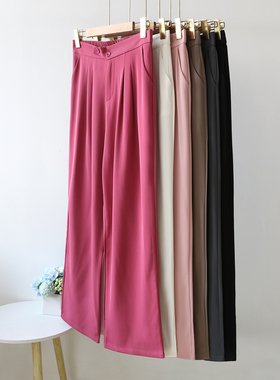 High waisted drape suit wide leg pants高腰垂感西装阔腿裤女士