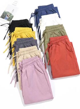 Solid casual mid rise Harun cropped pants 休闲中腰哈伦九分裤