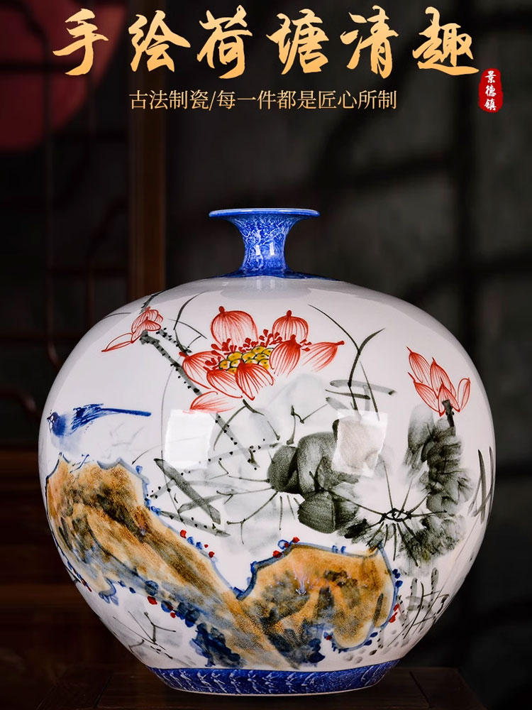 景德镇陶瓷大师彷古手绘陶瓷荷花插花摆件花瓶中式客厅电视柜大号