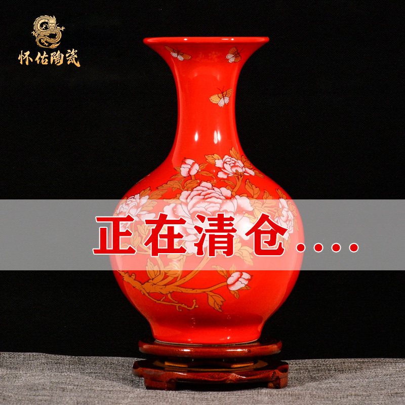 景德镇陶瓷小花瓶中国红色摆件客厅插花结婚喜庆家居新中式工艺礼