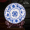 Blue and white porcelain with auspicious and auspicious patterns, 26cm porcelain plate and dragon pattern base