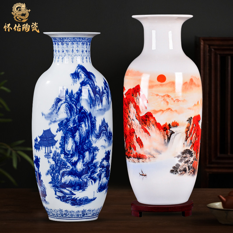 青花瓷景德镇陶瓷器富贵竹花瓶新中式博古架客厅插花家居饰品摆饰