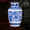 Large blue and white porcelain eight treasures winter melon bottle+wooden base