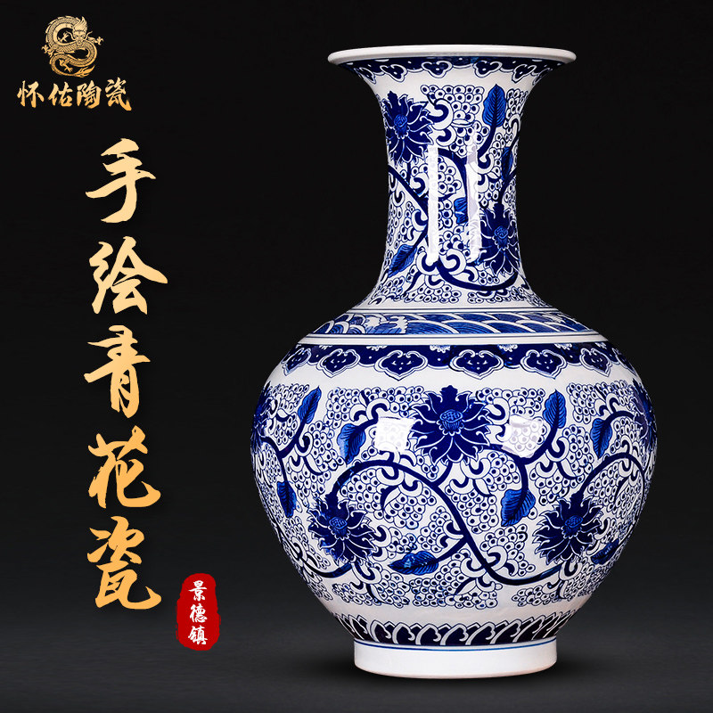 景德镇陶瓷器青花瓷大花瓶彷古手绘缠枝莲新中式家居客厅落地摆件