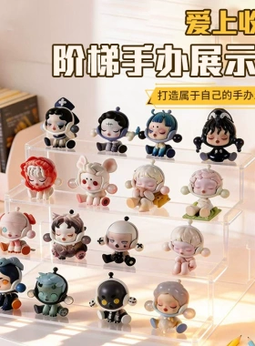 亚克力透明阶梯展示架盲盒手办多层置物架玩具香水化妆品收纳架