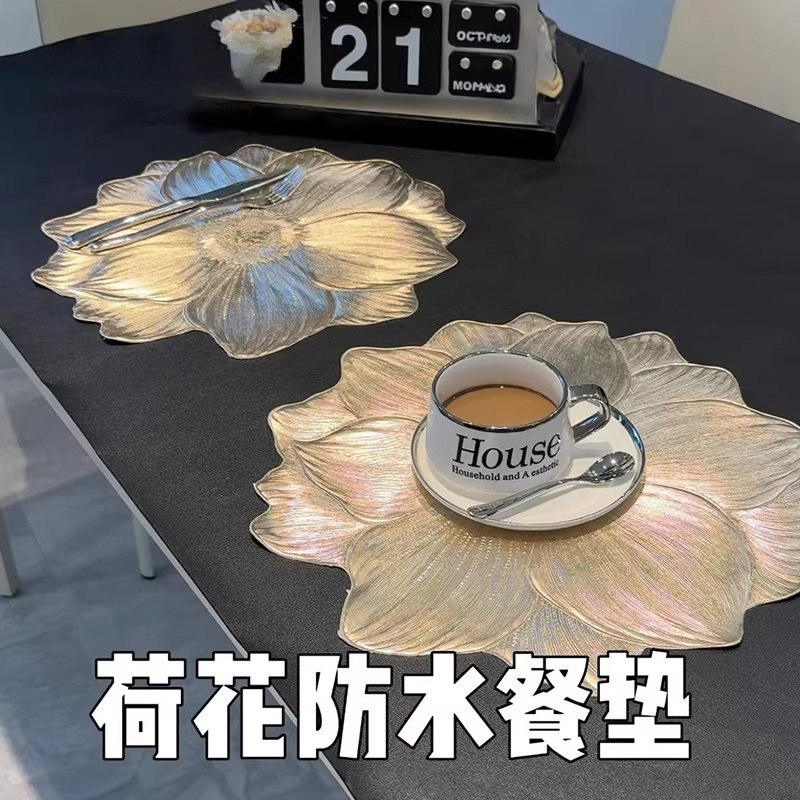 荷花餐垫隔热垫矽胶防烫耐高温杯垫高级感防水防油创意装饰餐桌垫