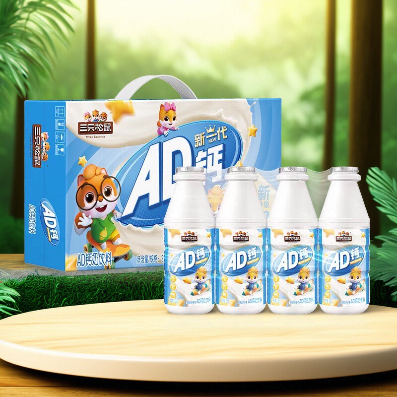 三只松鼠AD钙奶220g*4瓶组合营养儿童学生早餐奶牛乳饮料原味饮品