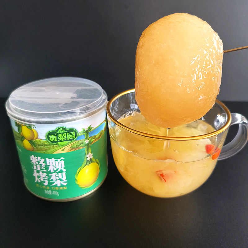 贡梨园整颗烤梨400g蜂蜜枸杞