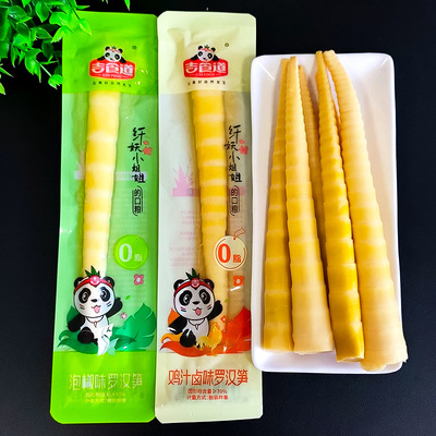 吉食道泡椒味罗汉笋开袋即食笋条笋尖竹笋小包装休闲办公网红零食