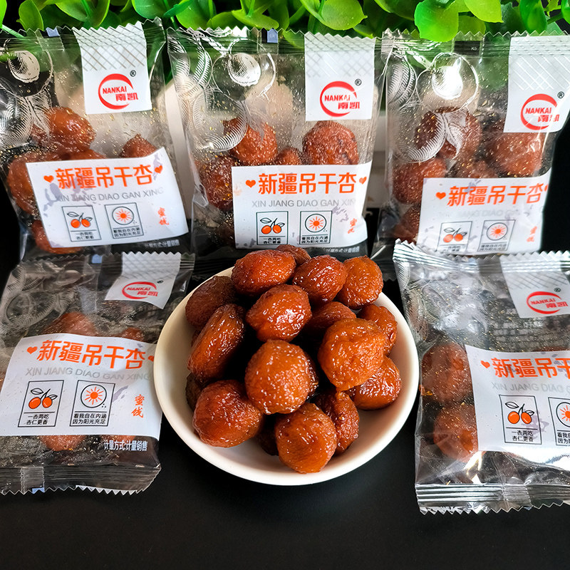 南凯腾飞新疆吊干杏500g甘草杏