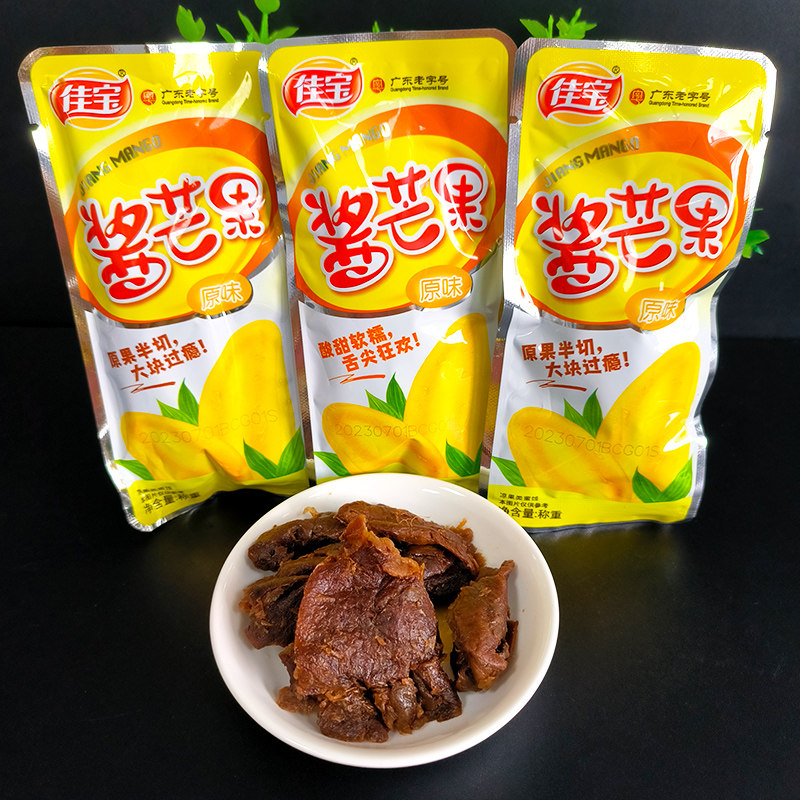 佳宝酱芒果500g九制梅肉