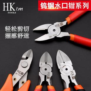 K05优质好水口钳钨钢 剪钳五金工具170工业级绝缘电线 A05 B05