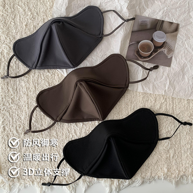 鱼骨立体保暖防晒口罩W型防蹭妆