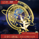 三尺鲤故宫文具 1件75折 十二月令金属书签星回古典中国风书签礼盒文创精致吊坠镂空新年生日礼物旗舰店