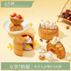 三尺鲤国潮文具 2025月满中秋限定月饼摆件可爱卡通兔桌面摆件博物馆文创毕业生日新年礼物伴手礼送闺蜜女