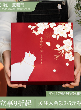 三尺鲤故宫文具宫猫手账本笔记本子博物文创高颜值日记本加厚记事本生日礼物贴纸书签手账新年礼物旗舰店