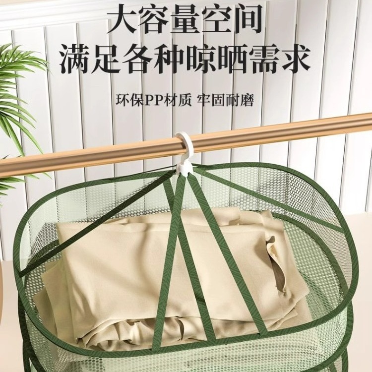 晾衣网晒袜子神器晾衣篮晾晒羊毛衫平铺的网兜家用毛衣纯色晾衣架