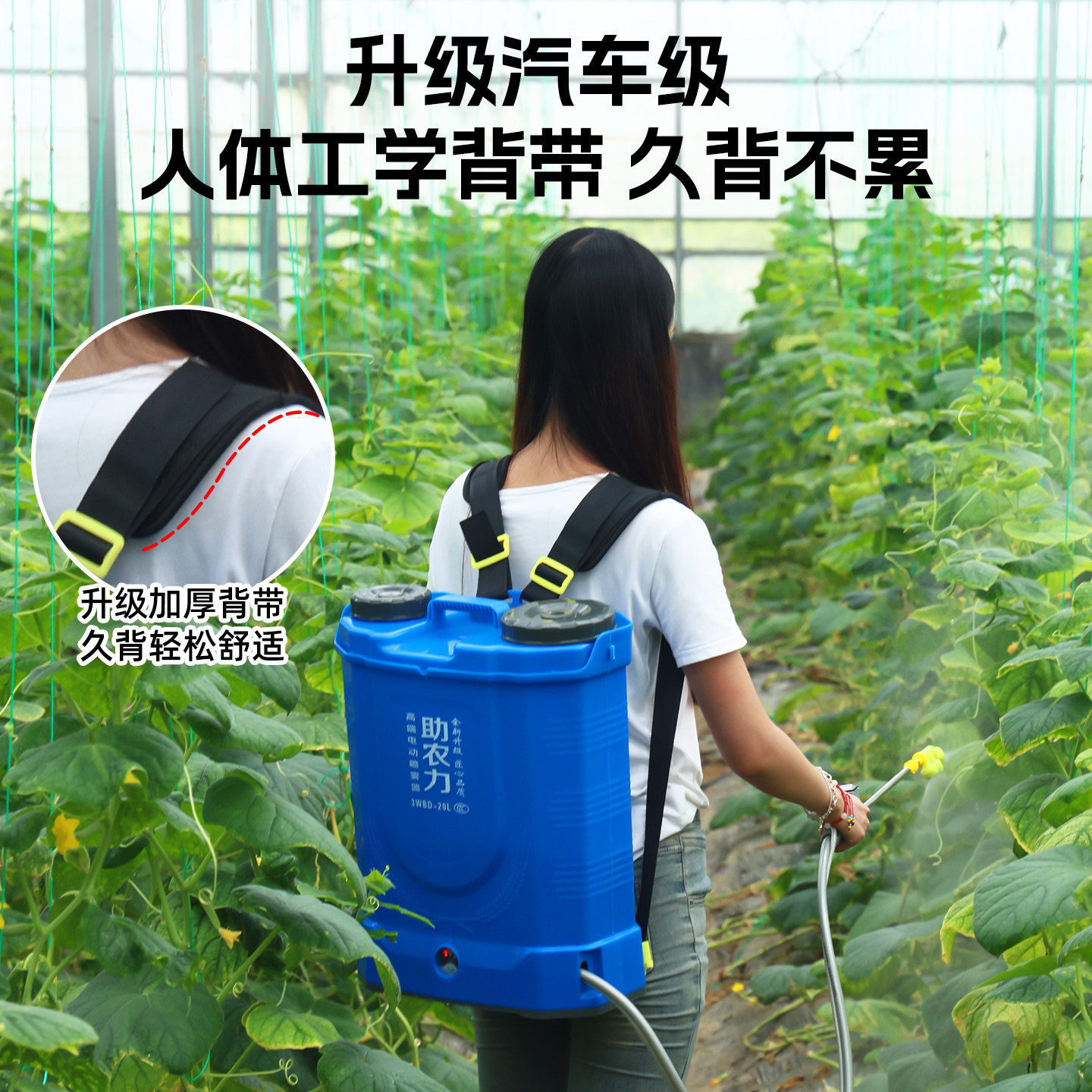 新型农用电动喷雾器全自动款高压喷药桶背负式打药机防疫2025新款