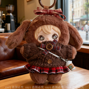 AYORTOYS兔闪闪ShyShy娃衣代开闪亮世界搪胶盲盒公仔衣服毛衣裙子