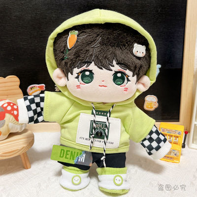 月亮公仔娃衣现货可爱换装