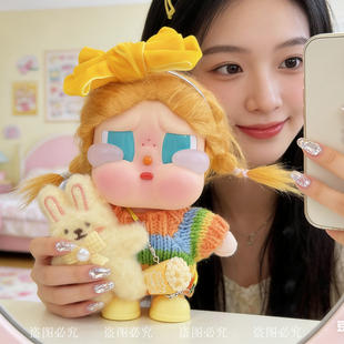 哭娃娃衣CRYBABY眼泪工厂系列冬季换装可爱毛绒娃衣套装潮玩包挂