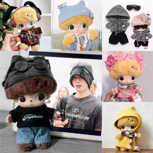 dimoo心动特调娃衣套装