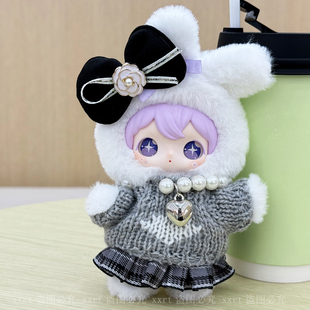 AYRTOYS兔闪闪ShyShy娃衣公仔玩偶搪胶毛绒挂件衣服盲盒娃娃服装